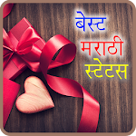 Best Marathi Status Apk