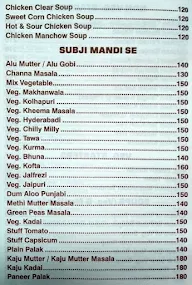 Spices Kitchen menu 5