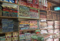 Sri Bhuvaneshwari Textiles photo 2