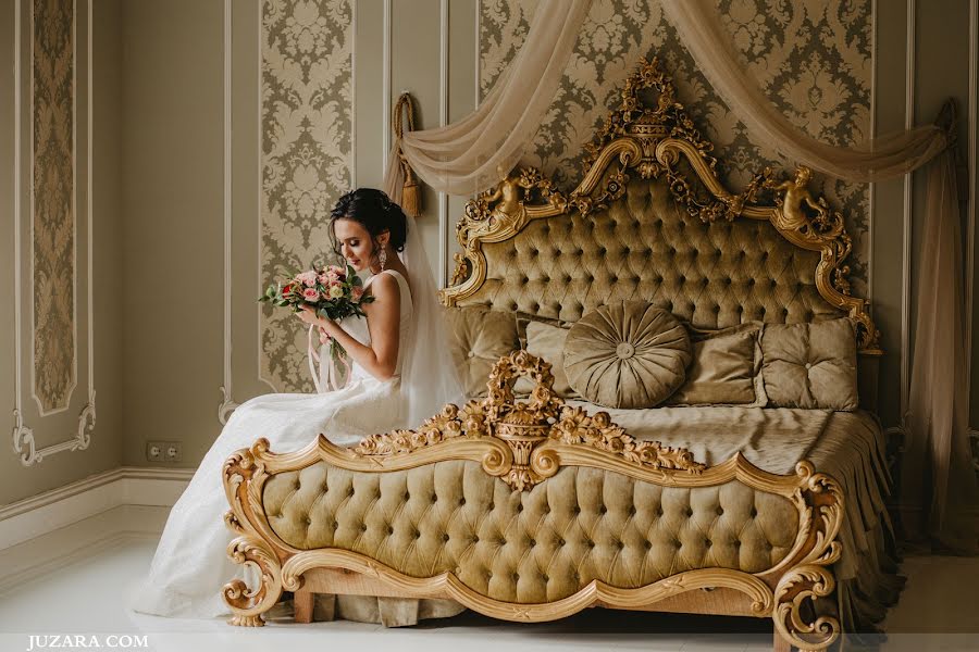 Fotografo di matrimoni Yuliya Zaruckaya (juzara). Foto del 26 marzo 2019