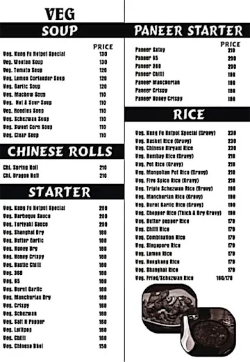 Kung Fu Hotpot menu 