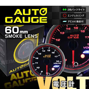 ギャランフォルティス CY4A