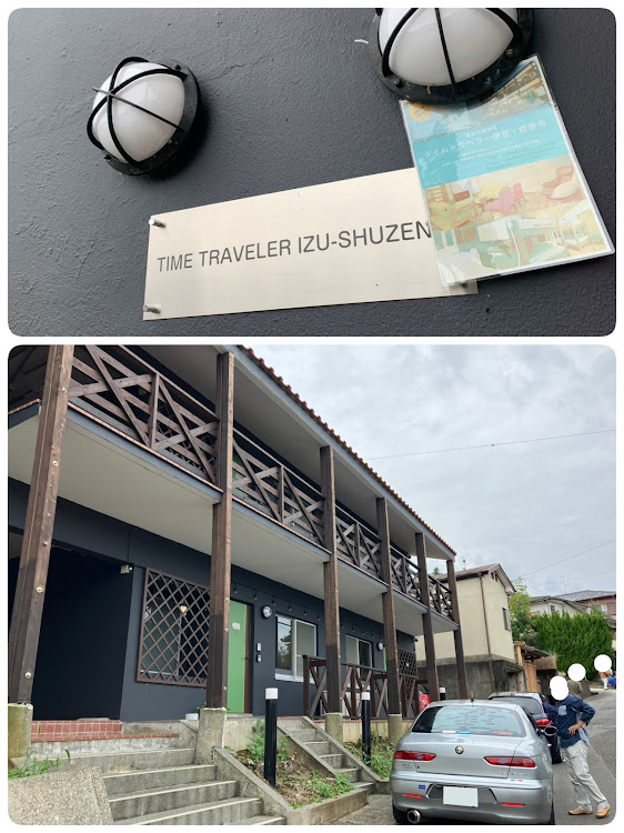 500Cの伊豆半島イタフラTRG・いつもありがとうございます・サッカー日本代表勝利・旅行記・富士山に関するカスタム事例の投稿画像4枚目