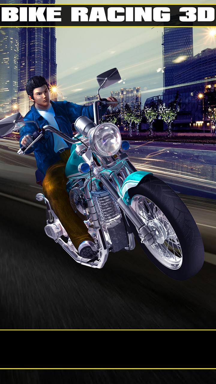 Bike Racing 2017 Screen 1