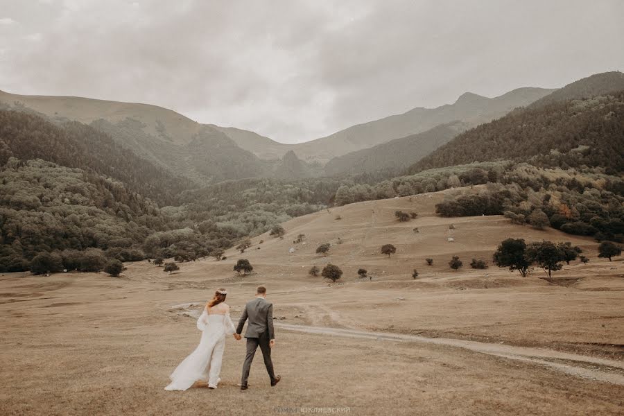 Fotografo di matrimoni Roman Yuklyaevskiy (yuklyaevsky). Foto del 12 novembre 2020