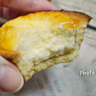 Bake Cheese Tart