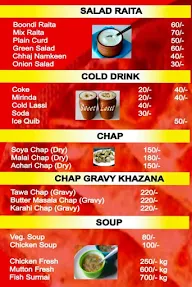 Haryana Shahi Restaurant menu 2