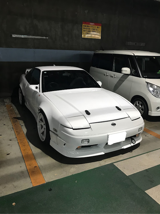 180SXのあしば〜にいにいさんが投稿したカスタム事例の投稿画像1枚目