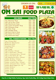 Om Sai Food Plaza menu 6