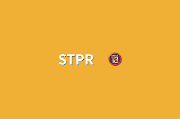 STPR　🔞