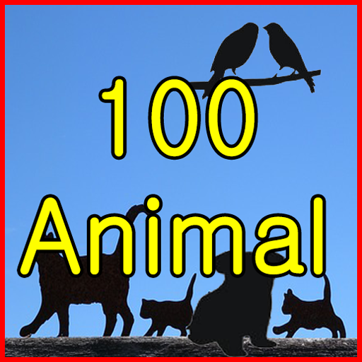 animal pictures 100 教育 App LOGO-APP開箱王