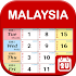 Malaysia Calendar - Holiday & Note (Calendar 2020)3.4.6