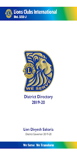 District 3232J Directory‏ 1.0 APK + Mod (Unlimited money) إلى عن على ذكري المظهر