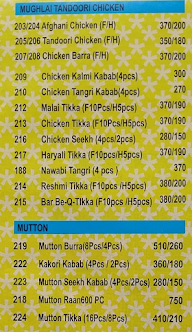 Saleem Chicken Center menu 2