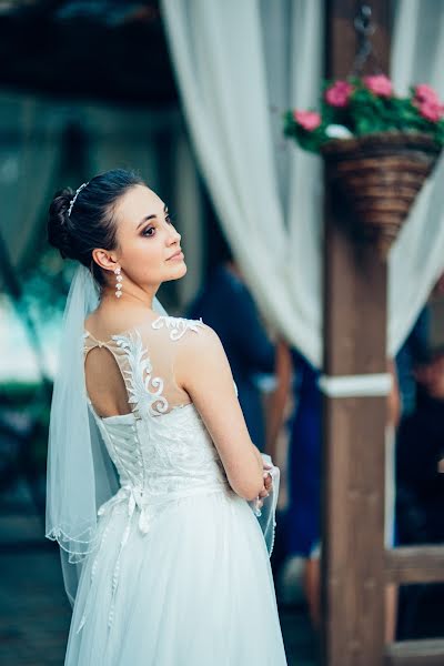 Wedding photographer Marina Longortova (marinalongortova). Photo of 8 May 2018