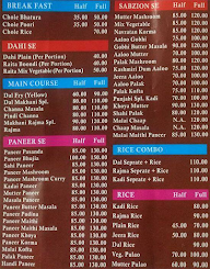 Friends South Indian Restaurant menu 3