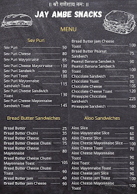 Jai Ambe Snacks menu 1