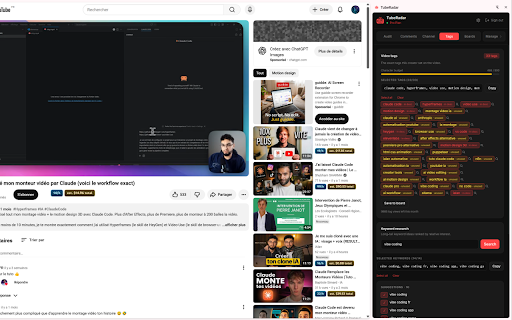 TubeRadar screenshot 5