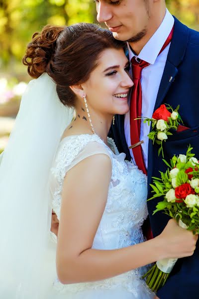 Wedding photographer Darya Khripkova (dariakhrypkova). Photo of 21 November 2018