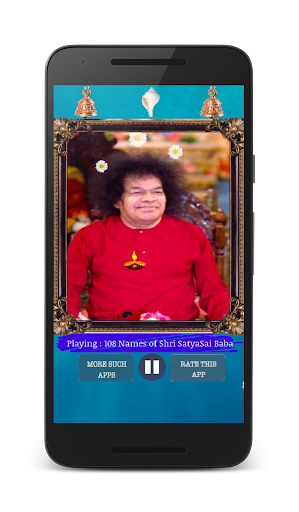 108 Names Of Sai Baba Pdf