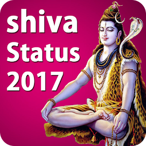 Download Har Har Mahadev हर हर महादेव For PC Windows and Mac