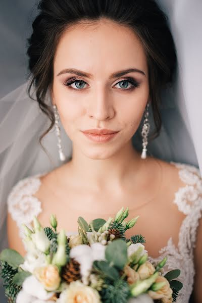 Wedding photographer Va Sko (peskov). Photo of 4 May 2020