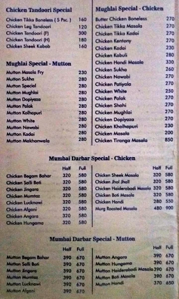 Mumbai Darbar menu 