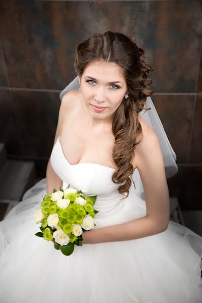 Hochzeitsfotograf Katerina Kucher (kucherfoto). Foto vom 6. Juni 2016