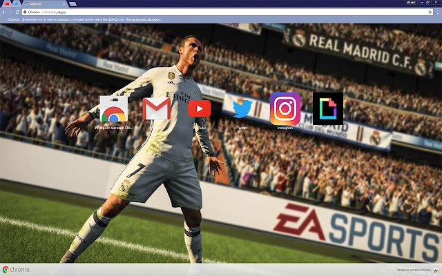 FIFA 18 CRISTIANO RONALDO Game | Simulation chrome extension