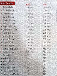 Al-Akbar Restaurant menu 5