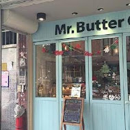 奶油先生Mr. Butter Café