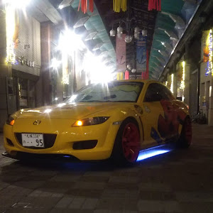 RX-8