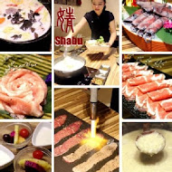 婧 shabu