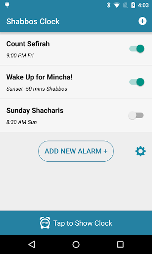 Shabbos Clock