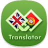 English Portuguese Translator icon