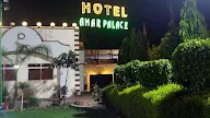 Hotel Amar Palace Restaurant photo 1