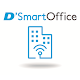 Daikin D'SmartOffice App Download on Windows