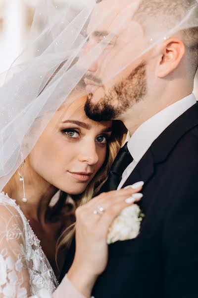 Fotógrafo de casamento Polina Vakhrameeva (tsvetanamir). Foto de 22 de novembro 2020