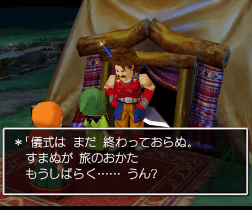 DQ7_全員と話をしたら戦士に話しかける