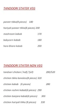 Chatkdar Restaurant menu 2