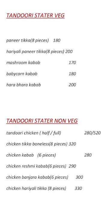 Chatkdar Restaurant menu 