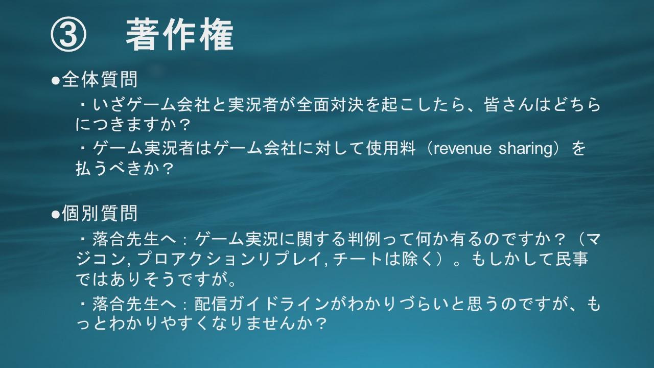 テキスト

自動的に生成された説明