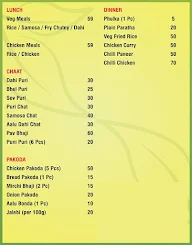 Bayleaf menu 1