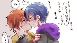 相棒にお仕置されて…♡