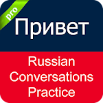 Russian Conversation Apk