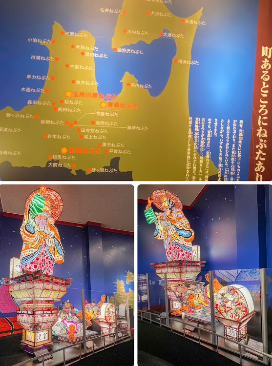 オデッセイのclub.M・7月11日からの16日までの東北遠征・7月13日・古い木造校舎・五所川原市の立佞武多は、マジ凄い🤩に関するカスタム事例の投稿画像12枚目