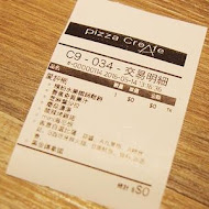 Pizza CreAfe’ 客意比薩.咖啡(民權店)