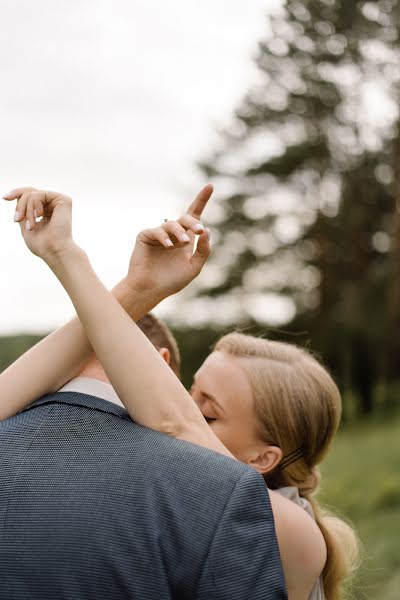 Photographe de mariage Darya Kuznecova (dakuznetsova). Photo du 17 août 2021