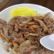 廟口鴨香飯