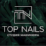 TOP NAILS icon